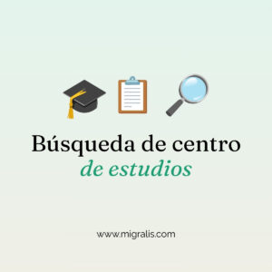 búsqueda centro de estudios en España