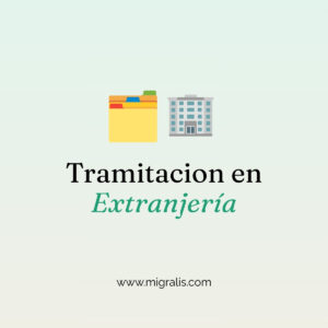 Tramitación de tu expediente en Extranjería